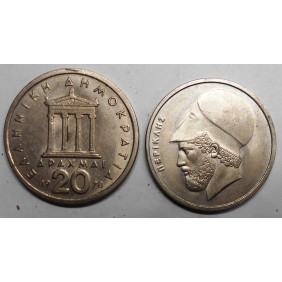 GREECE 20 Drachmai 1978...