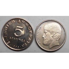 GREECE 5 Drachmes 1998...
