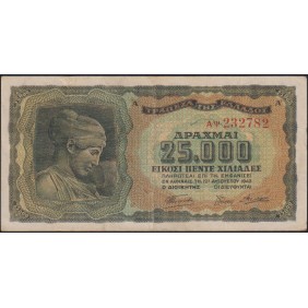 GREECE 25.000 Drachmai 1943