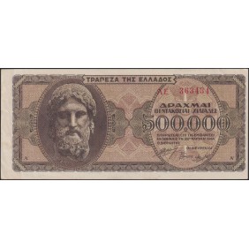 GREECE 500.000 Drachmai 1944