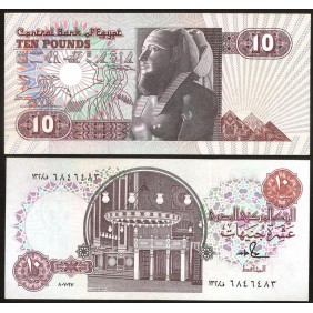 EGYPT 10 Pounds 1987