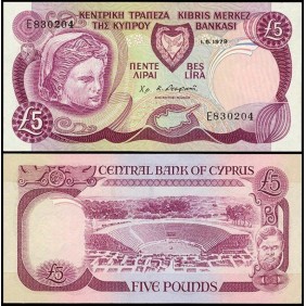 CYPRUS 5 Pounds 1979