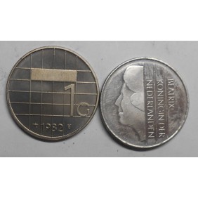 NETHERLANDS 1 Gulden 1982