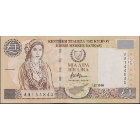 CYPRUS 1 Pound 1998