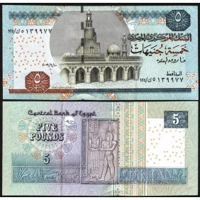 EGYPT 5 Pounds 2006