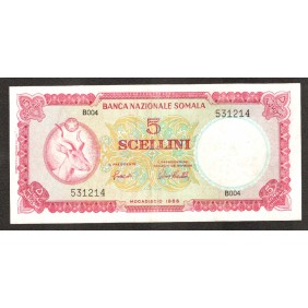 SOMALIA 5 Scellini 1966