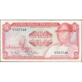 GAMBIA 5 Dalasis 1972