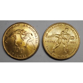 GREECE 100 Drachmes 1999...