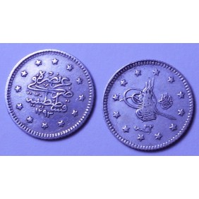 TURKEY 1 Kurush AH 1293/32...
