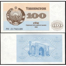 UZBEKISTAN 100 Sum 1992 (1993)