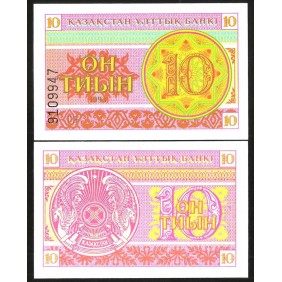 KAZAKHSTAN 10 Tyin 1993