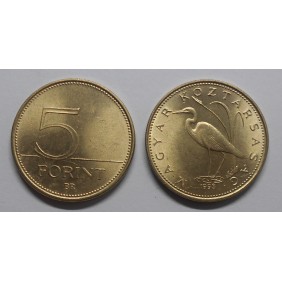 HUNGARY 5 Forint 1993
