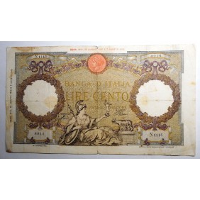 100 Lire Aquila Romana...