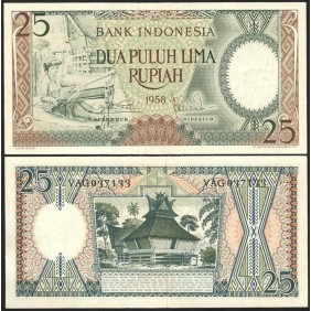 INDONESIA 25 Rupiah 1958