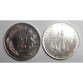 TURKEY 50 Lira 1977 FAO AG