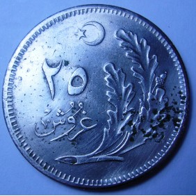 TURKEY 25 Kurus AH 1341