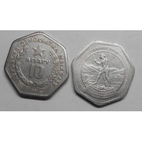 MADAGASCAR 10 Ariary 1992