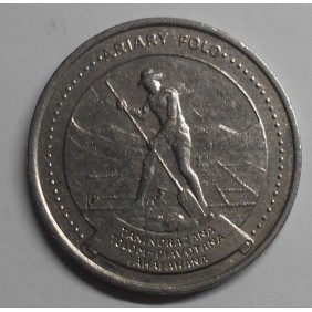 MADAGASCAR 10 Ariary 1978 FAO