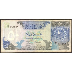 QATAR 50 Riyals 1996