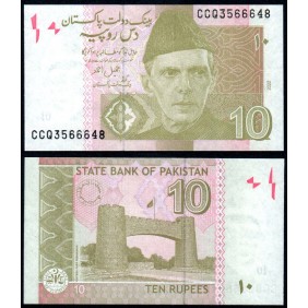 PAKISTAN 10 Rupees 2022