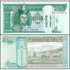 MONGOLIA 10 Tugrik 2020