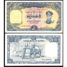 BURMA 10 Kyats 1958