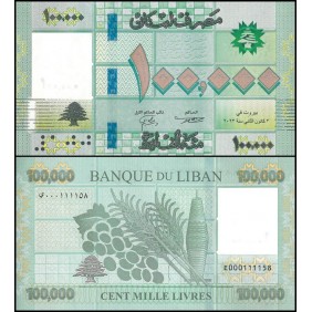 LEBANON 100.000 Livres 2023