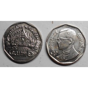 THAILAND 5 Baht 2008 (BE2551)