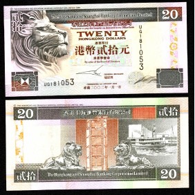 HONG KONG 20 Dollars 2002