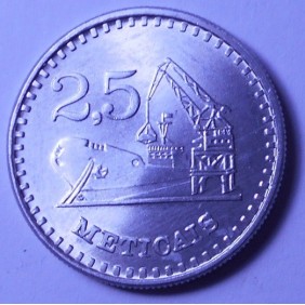 MOZAMBIQUE 2 1/2 Meticais 1980
