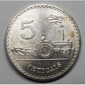 MOZAMBIQUE 5 Meticais 1980