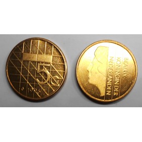 NETHERLANDS 5 Gulden 1996