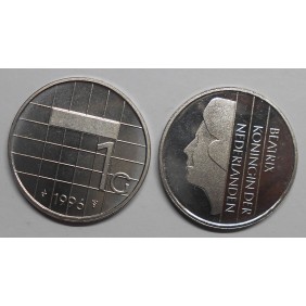 NETHERLANDS 1 Gulden 1996
