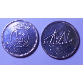 KUWAIT 100 Fils 2007