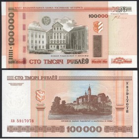 BELARUS 100.000 Rublei 2000
