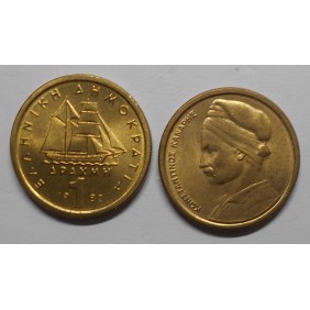 GREECE 1 Drachma 1982 K....
