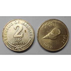 MALDIVE 2 Rufiyaa 1995