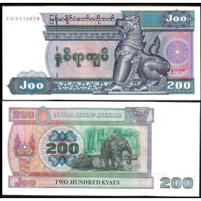 MYANMAR 200 Kyats 1991/98