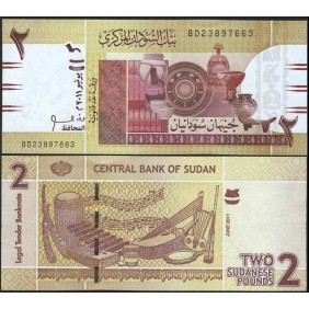 SUDAN 2 Pounds 2011