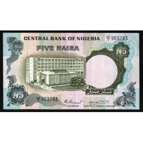 NIGERIA 5 Naira 1973