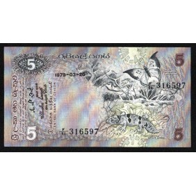SRI LANKA 5 Rupees 1979