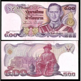 THAILAND 500 Baht 1992...