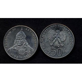 POLAND 50 Zlotych 1982 King...