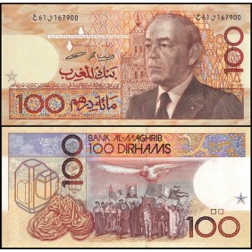 MOROCCO 100 Dirhams 1987