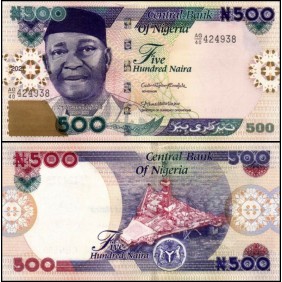 NIGERIA 500 Naira 2021