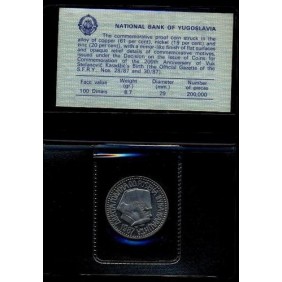 YUGOSLAVIA 100 Dinara 1987...