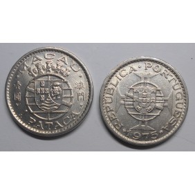 MACAO 1 Pataca 1975
