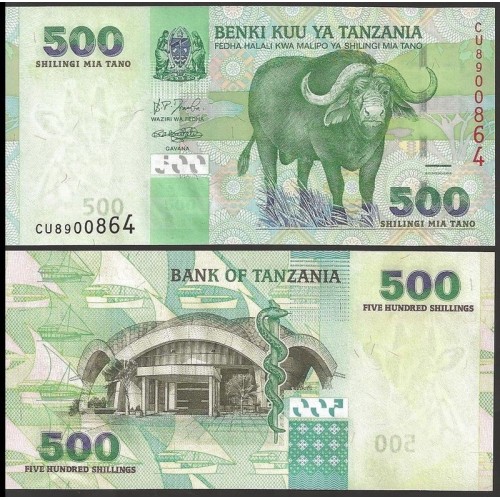 TANZANIA 500 Shilingi 2003