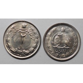 IRAN 2 Rials SH 1348 (1969)