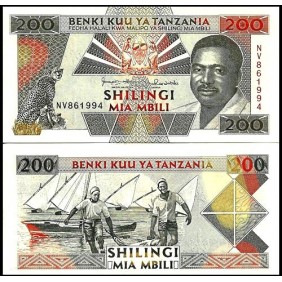 TANZANIA 200 Shilingi 1993